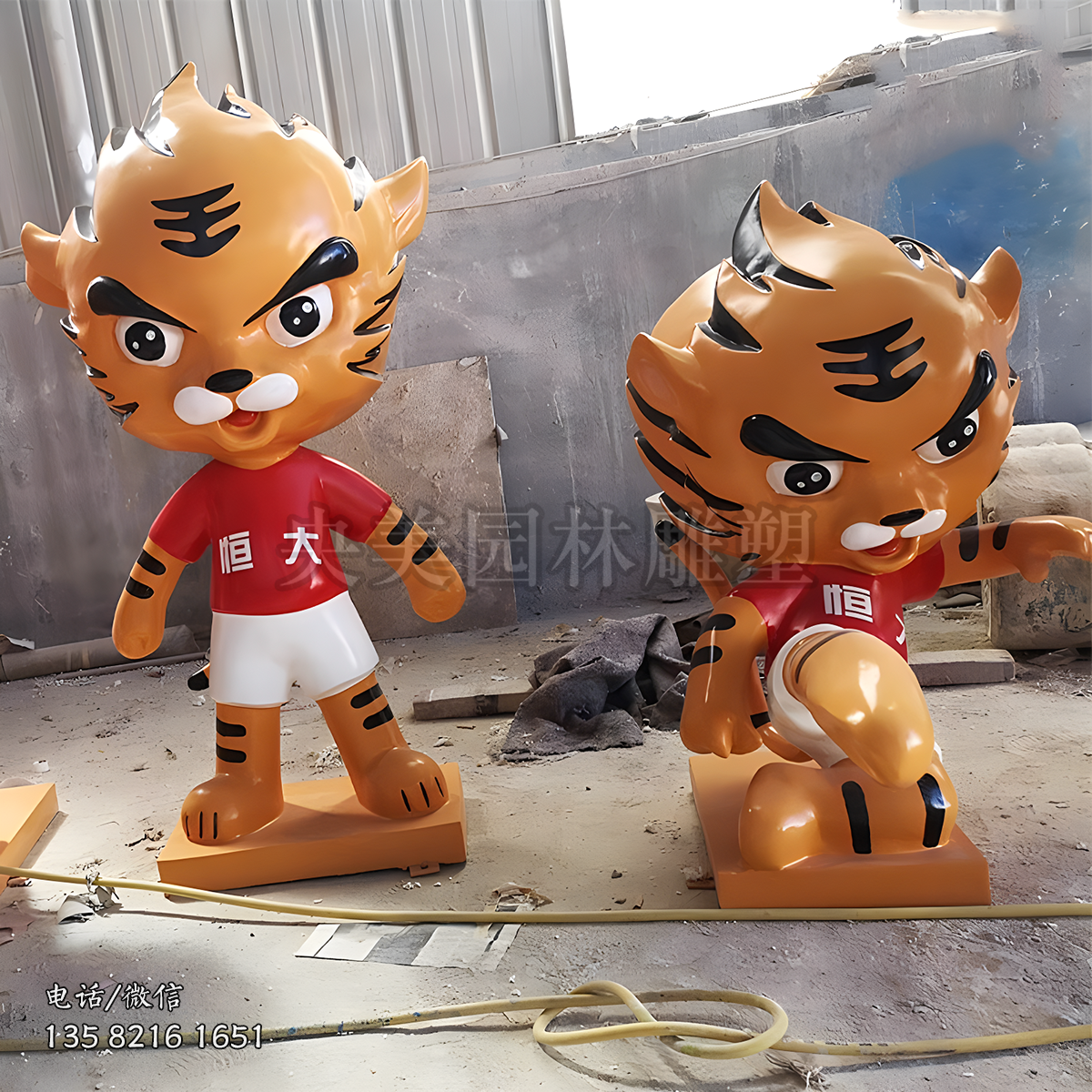 玻璃鋼卡通老虎雕塑擺件