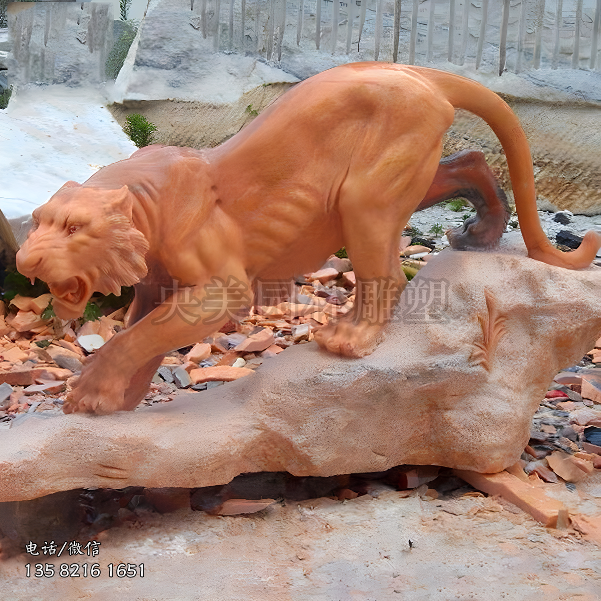 紅色大理石下山老虎石雕