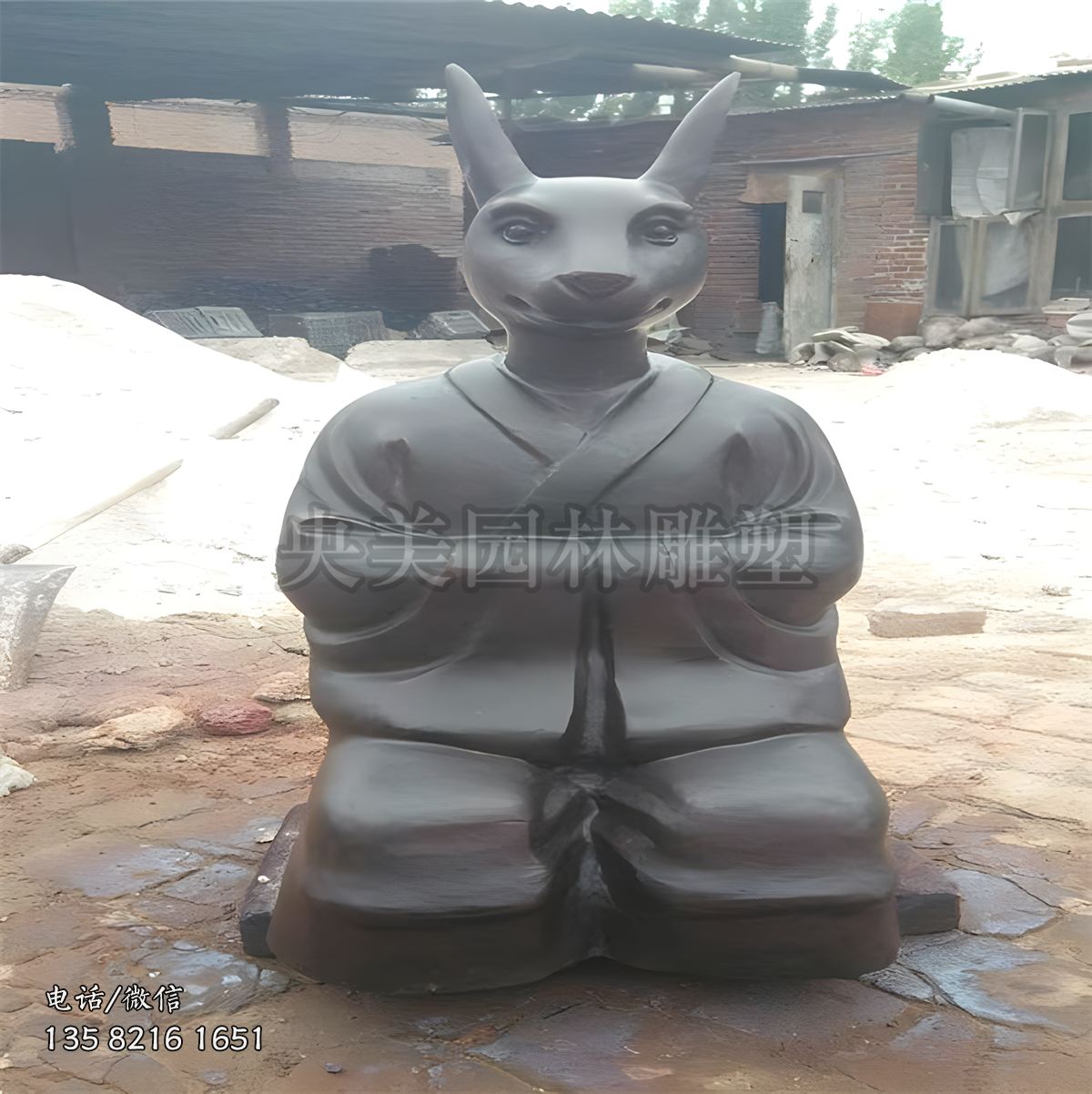 獸首人身鑄銅卯兔兔子銅雕