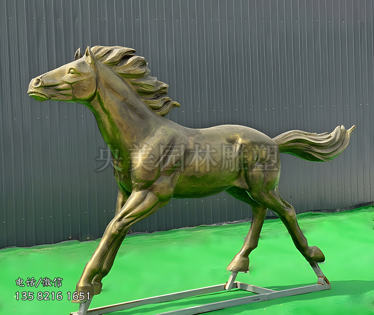 仿銅玻璃鋼馬兒雕塑