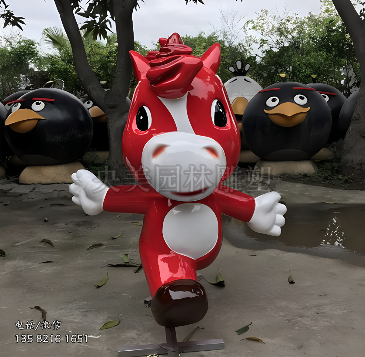 奔跑的卡通馬雕塑