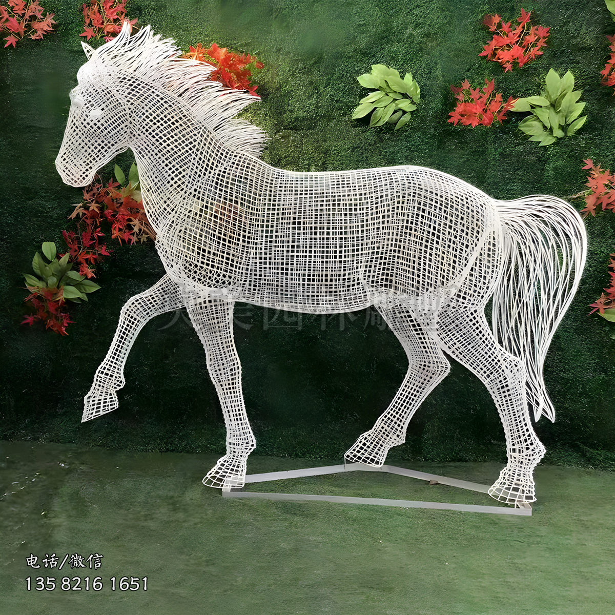 網(wǎng)格編織馬雕塑