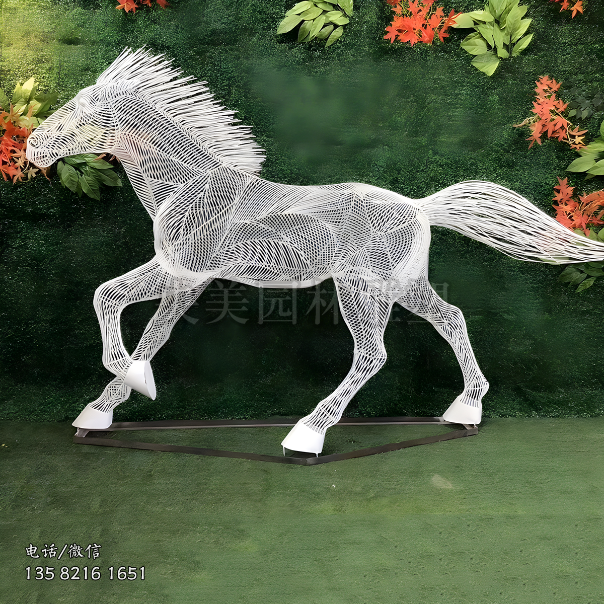 不銹鋼網(wǎng)格透光馬雕塑