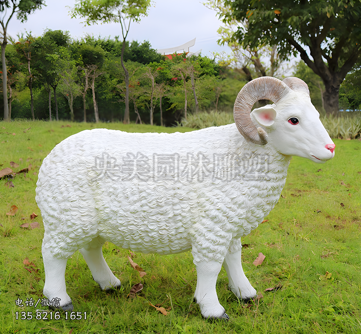 玻璃鋼仿真公綿羊雕塑