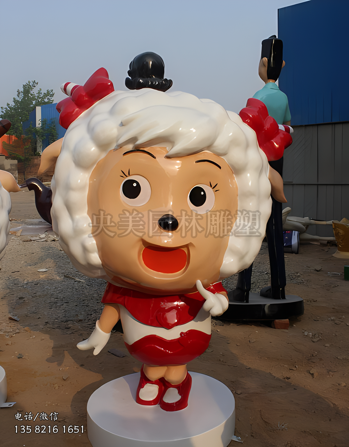 美羊羊雕塑擺件