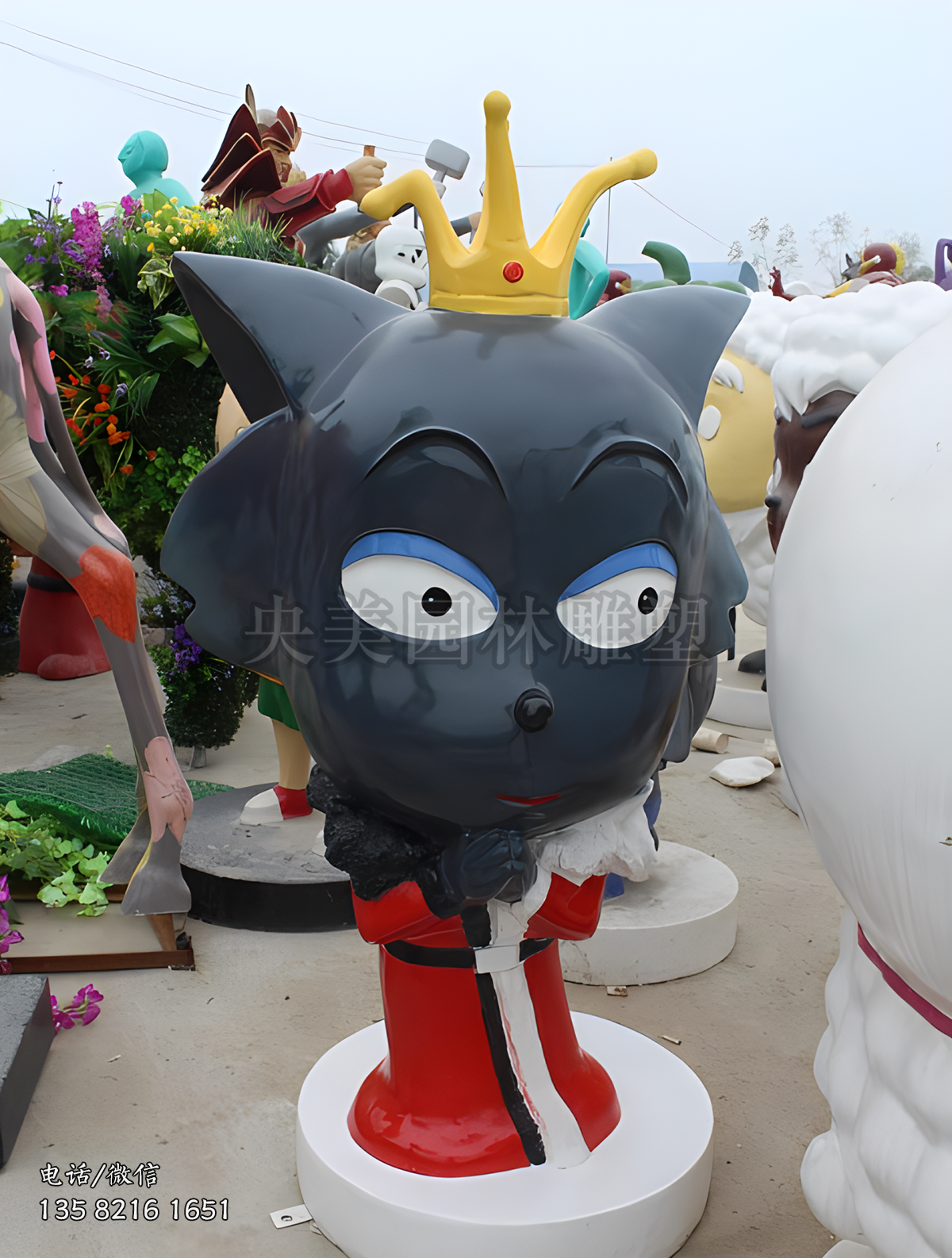 紅太狼雕塑擺件