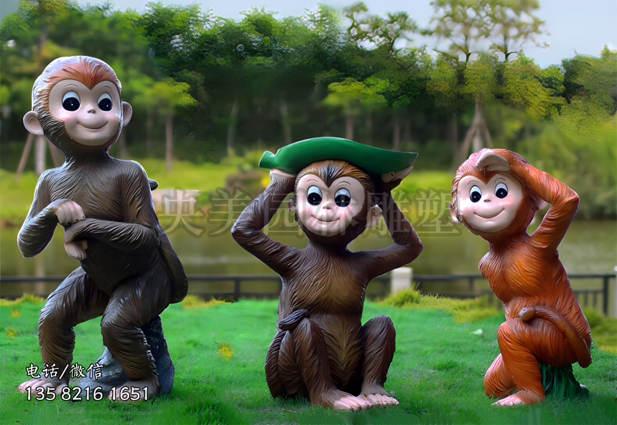 仿真小猴子雕塑