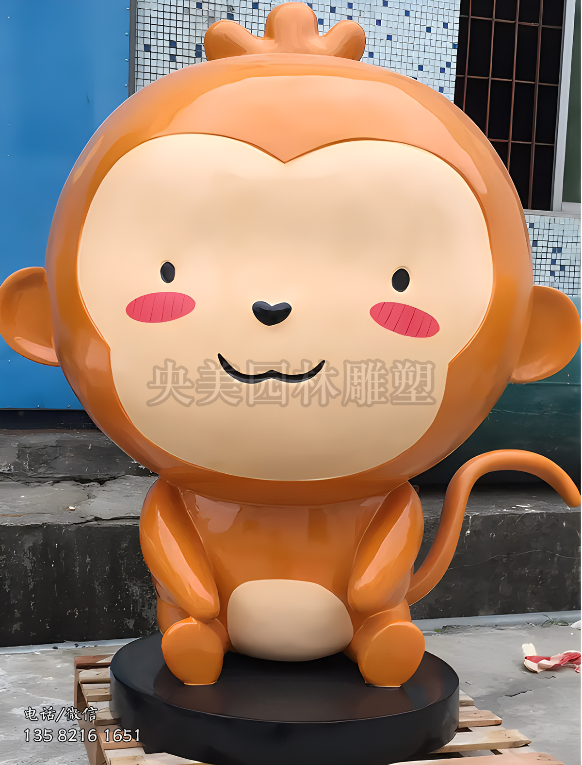 可愛的玻璃鋼卡通猴子雕塑