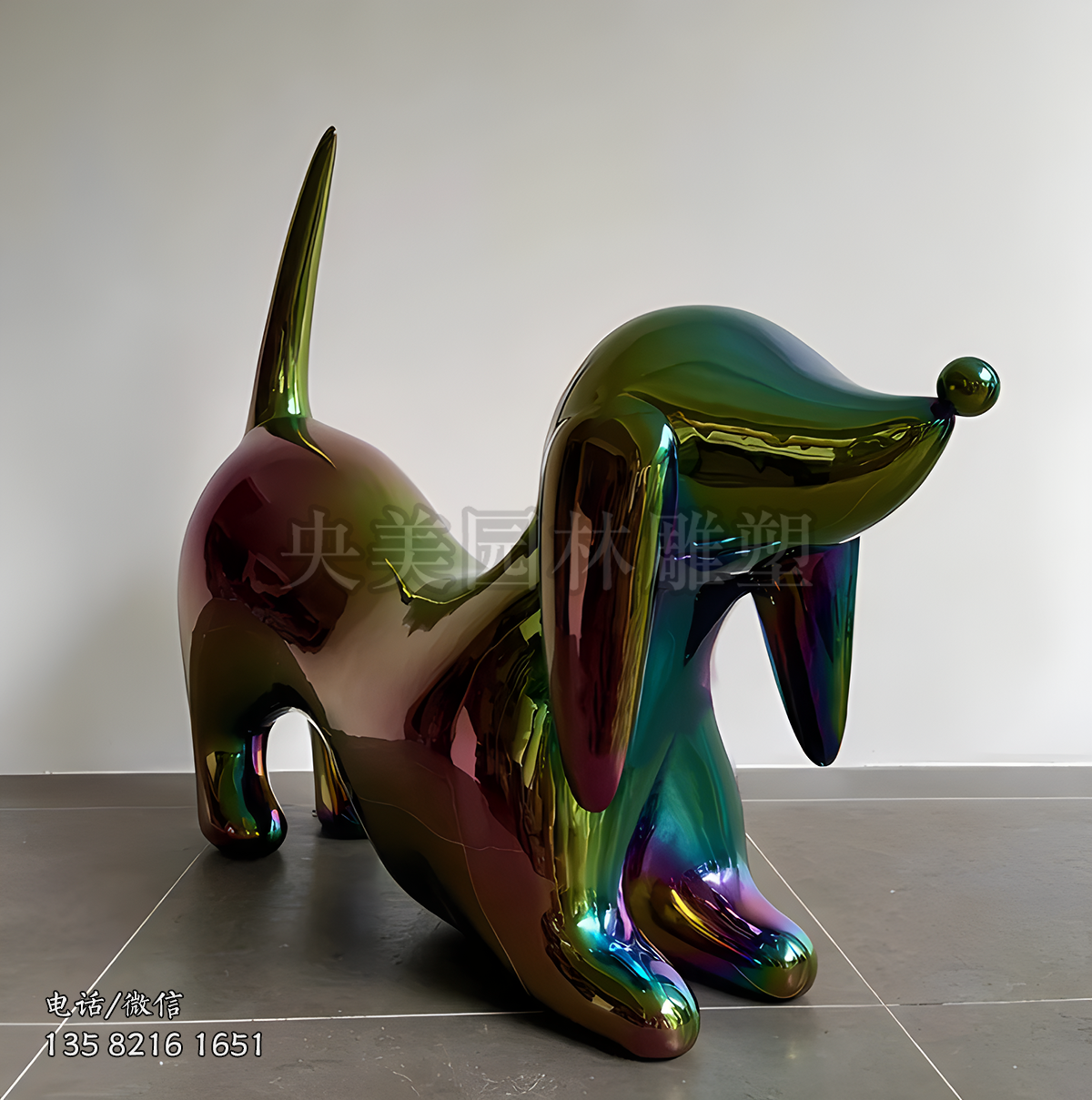 噴鍍不銹鋼抽象狗雕塑擺件