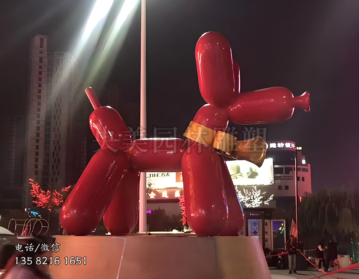 不銹鋼氣球狗雕塑