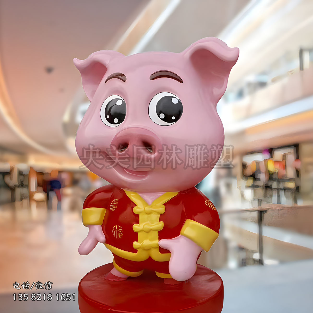 豬年美陳卡通豬雕塑