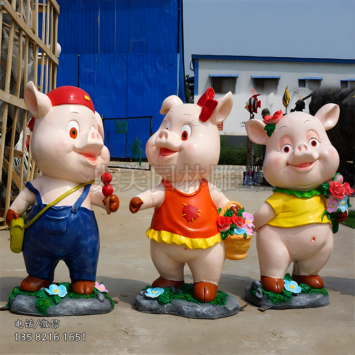 卡通玻璃鋼豬雕塑