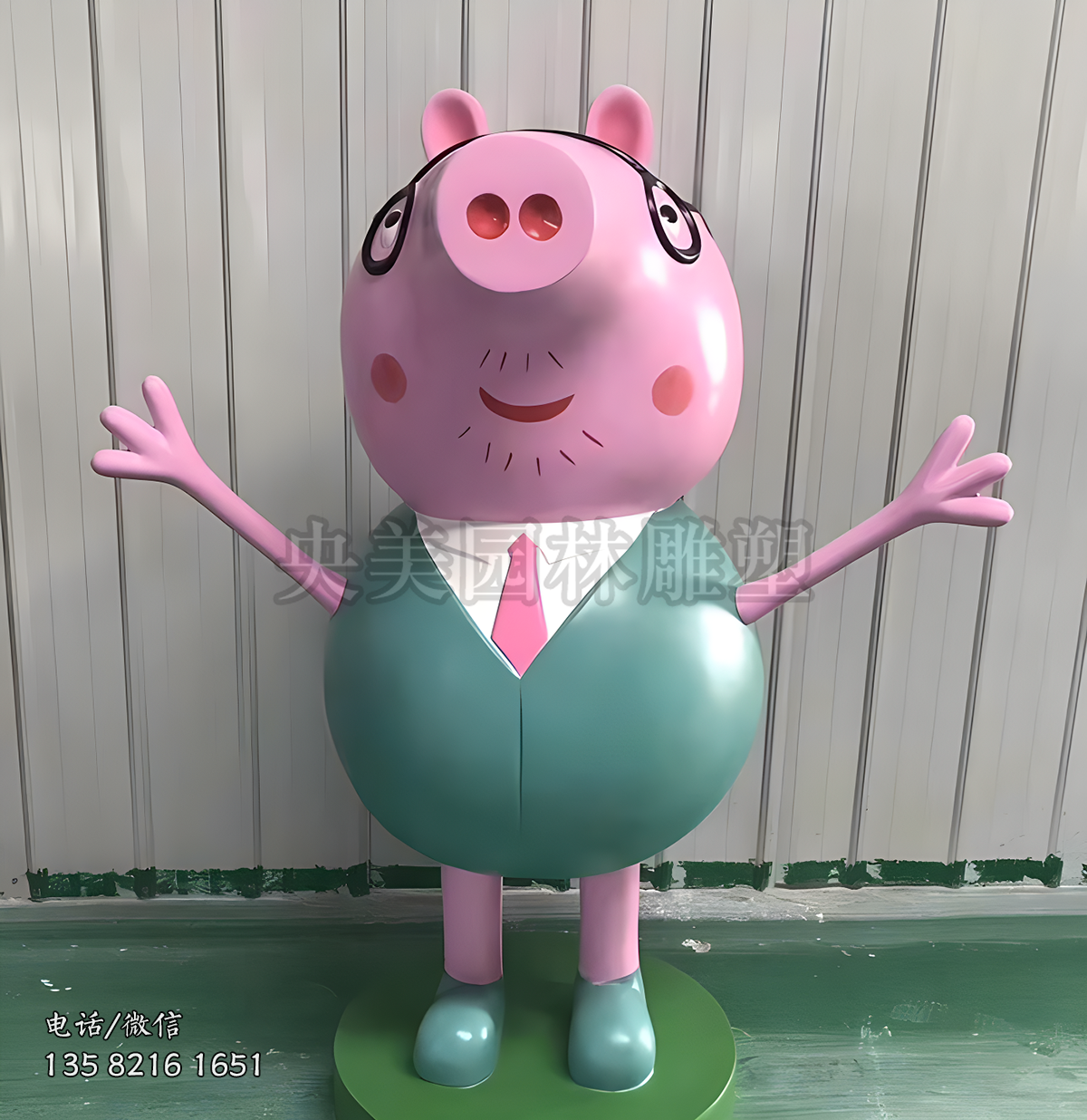 玻璃鋼佩奇爸爸卡通雕塑擺件