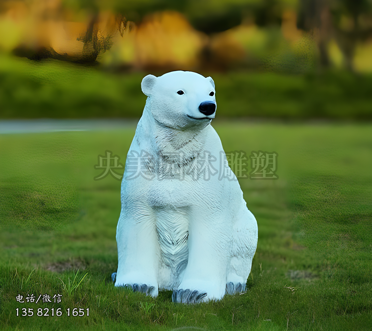 坐姿仿真北極熊玻璃鋼雕塑