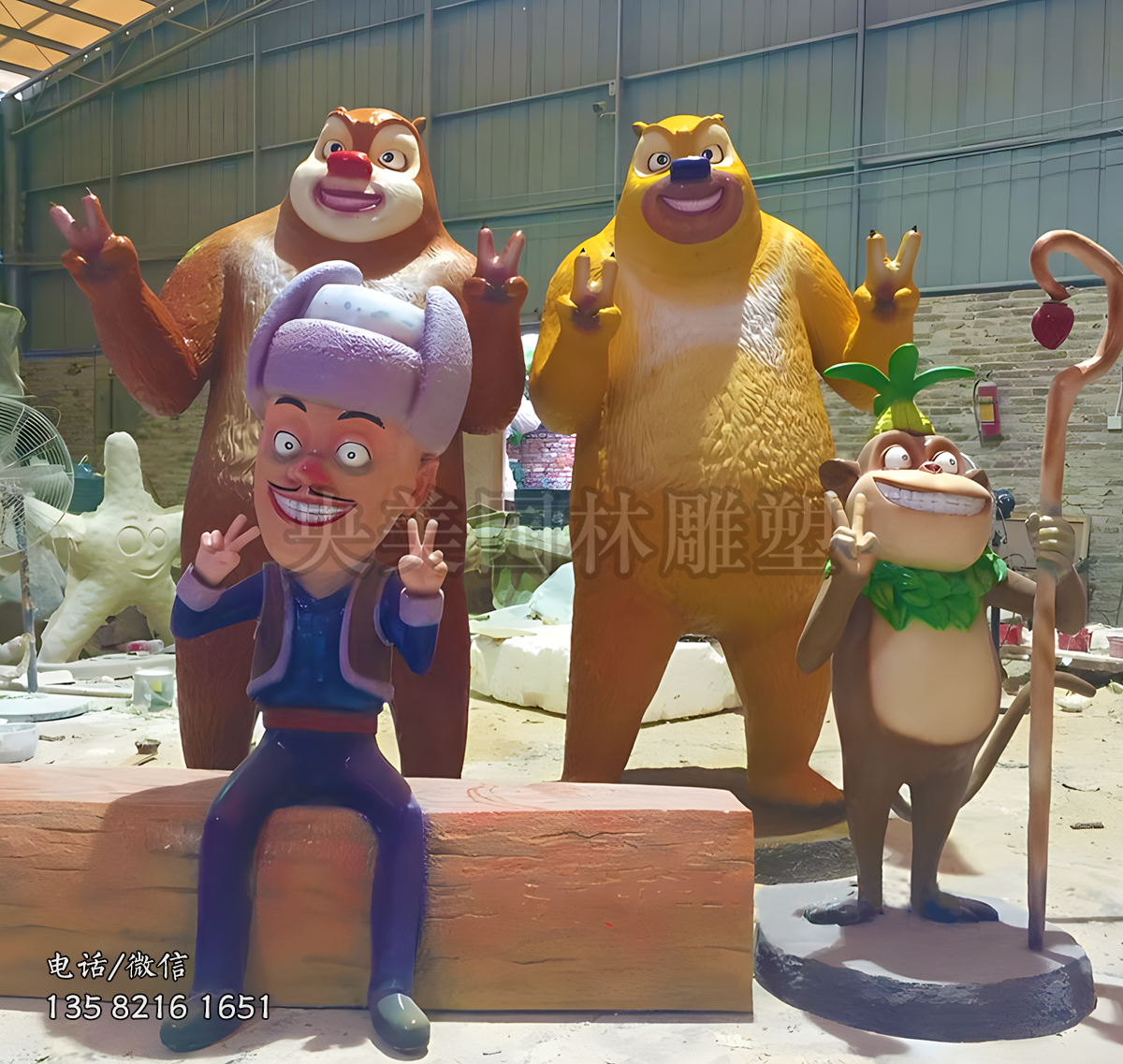 光頭強和熊大熊二雕塑