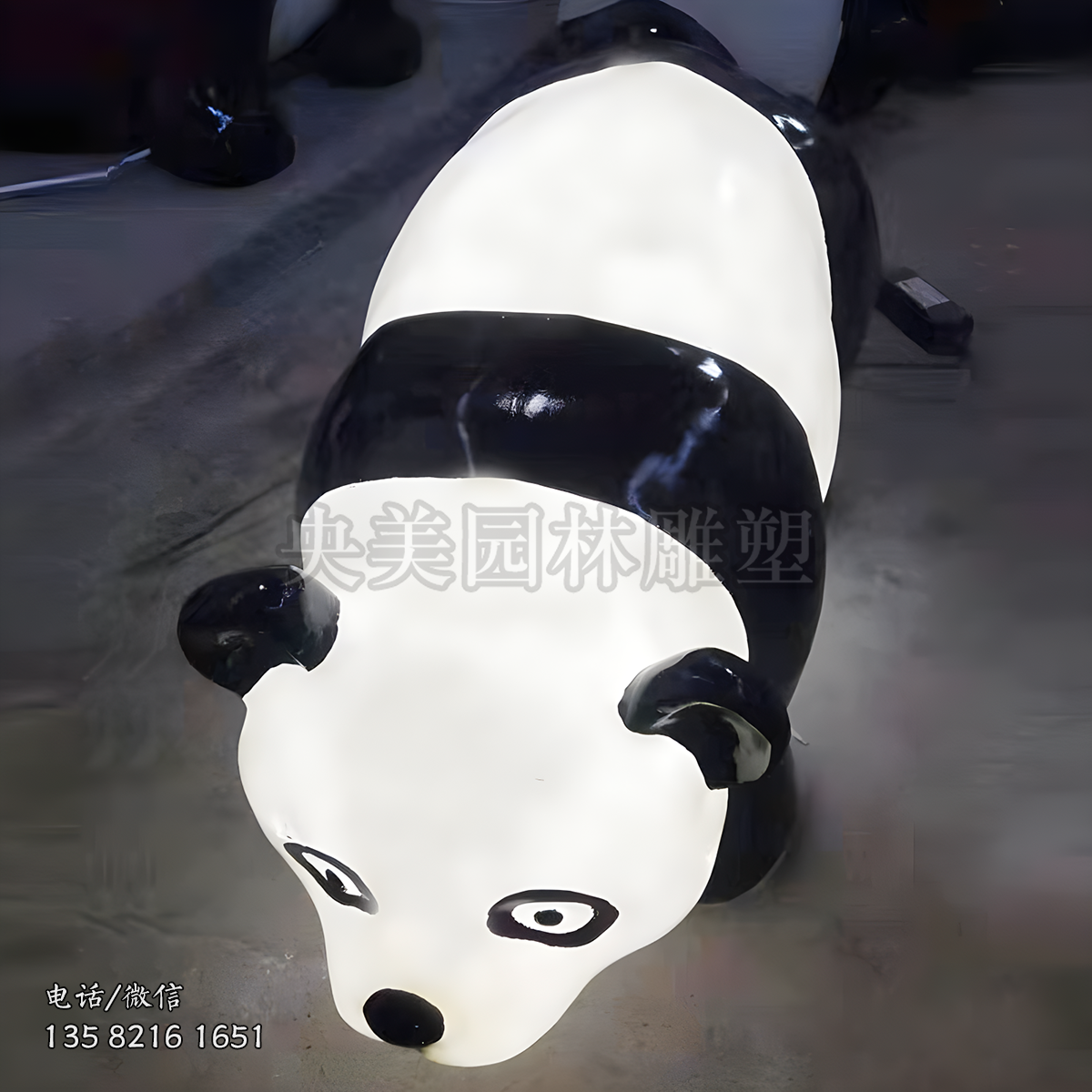 發(fā)光熊貓玻璃鋼雕塑