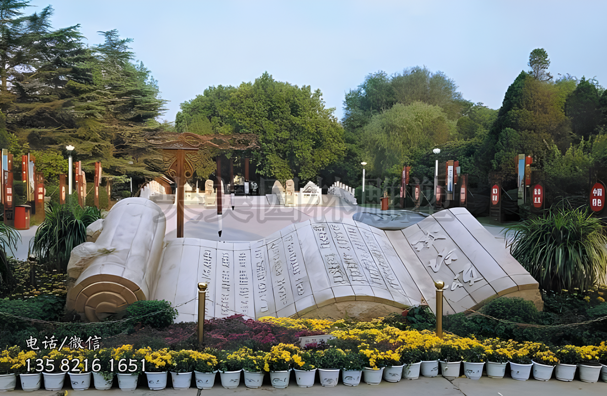 不銹鋼仿古書簡景觀雕塑