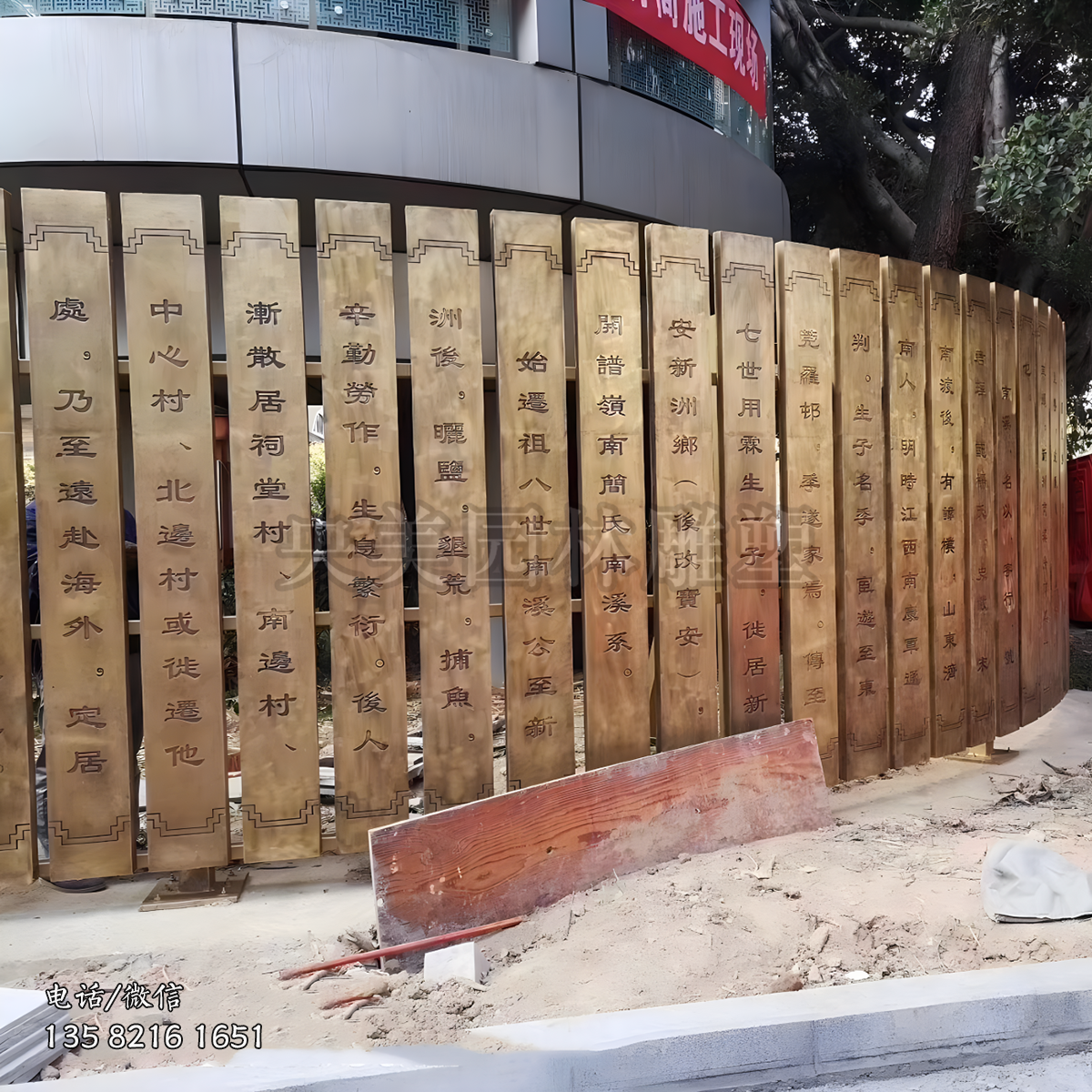 純銅鍛造仿古書簡雕塑