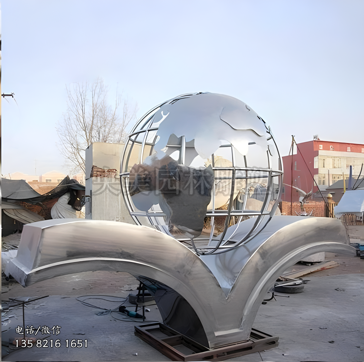 創(chuàng)意不銹鋼鏤空球書型雕塑