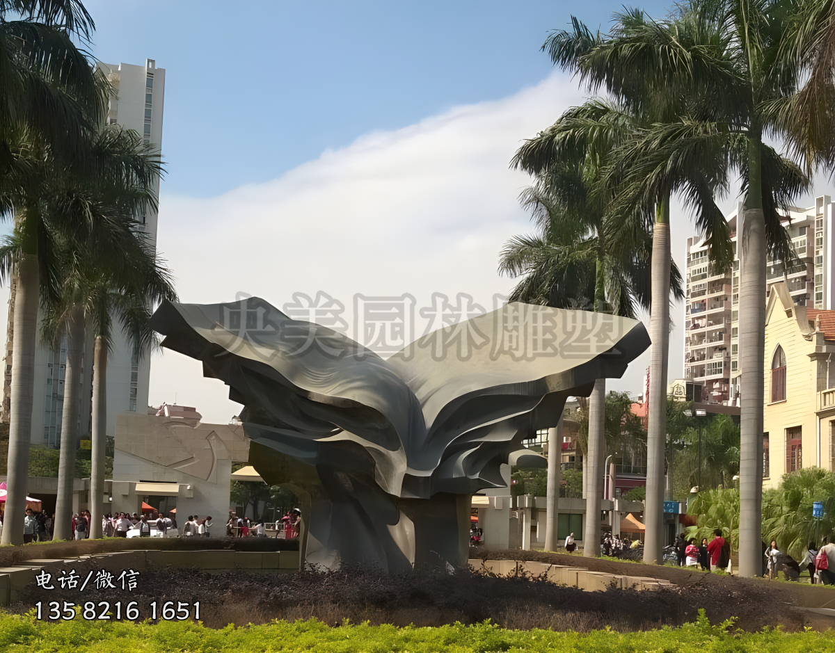 景觀不銹鋼抽象書雕塑