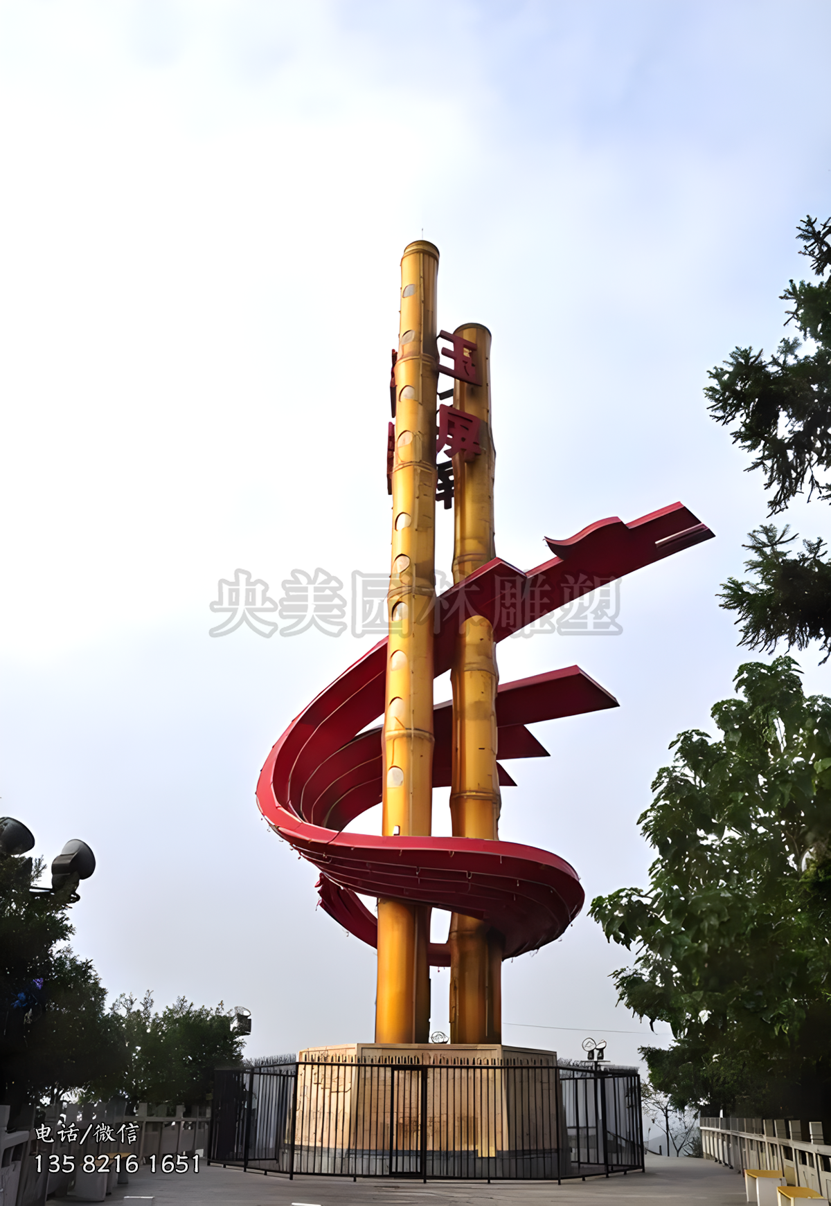 不銹鋼大型笛子景觀雕塑