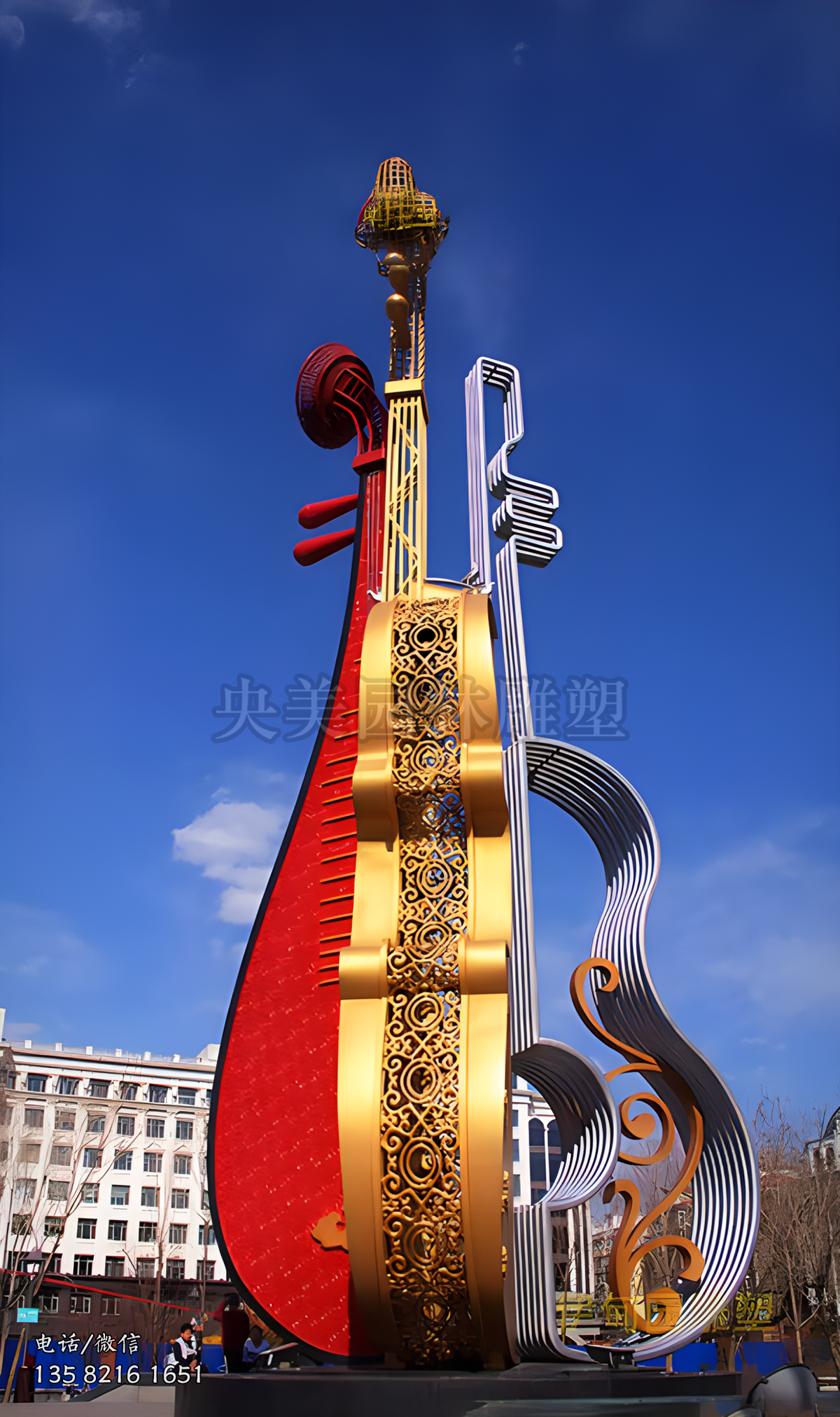 創(chuàng)意琵琶抽象景觀雕塑