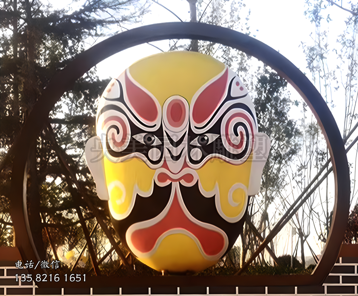 彩繪不銹鋼臉譜景觀雕塑
