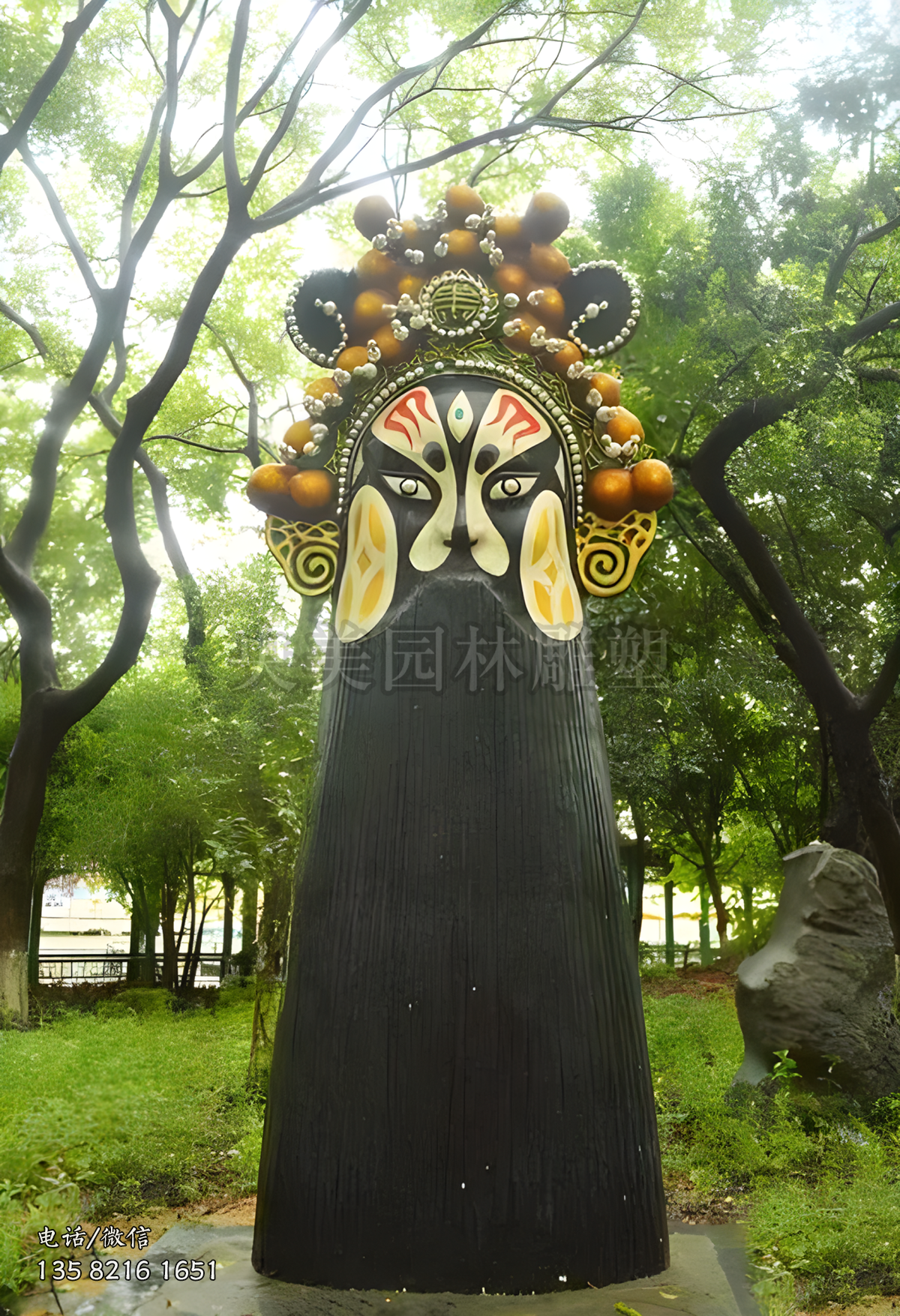 彩繪玻璃鋼包拯臉譜景觀雕塑