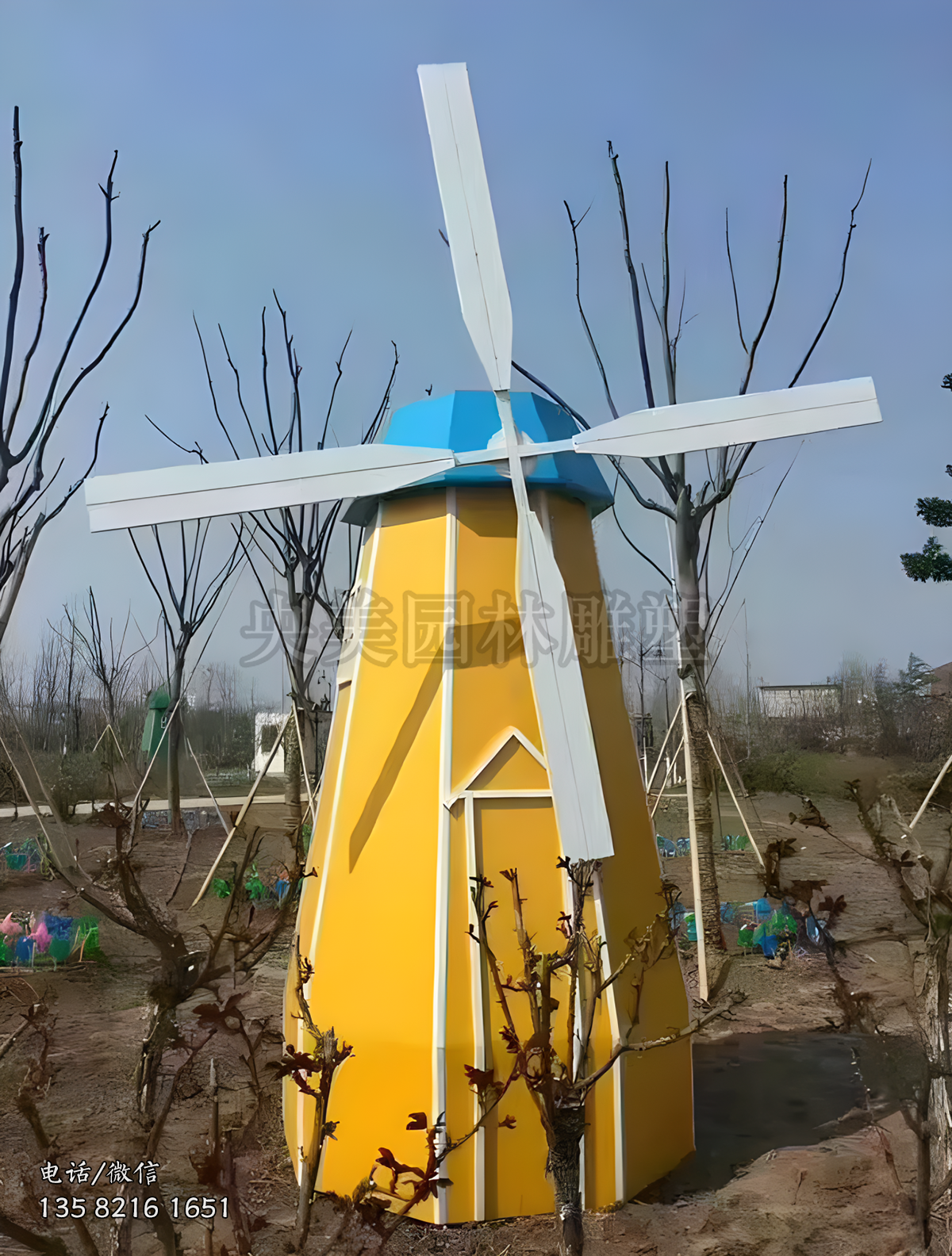 荷蘭風(fēng)車田園裝飾雕塑