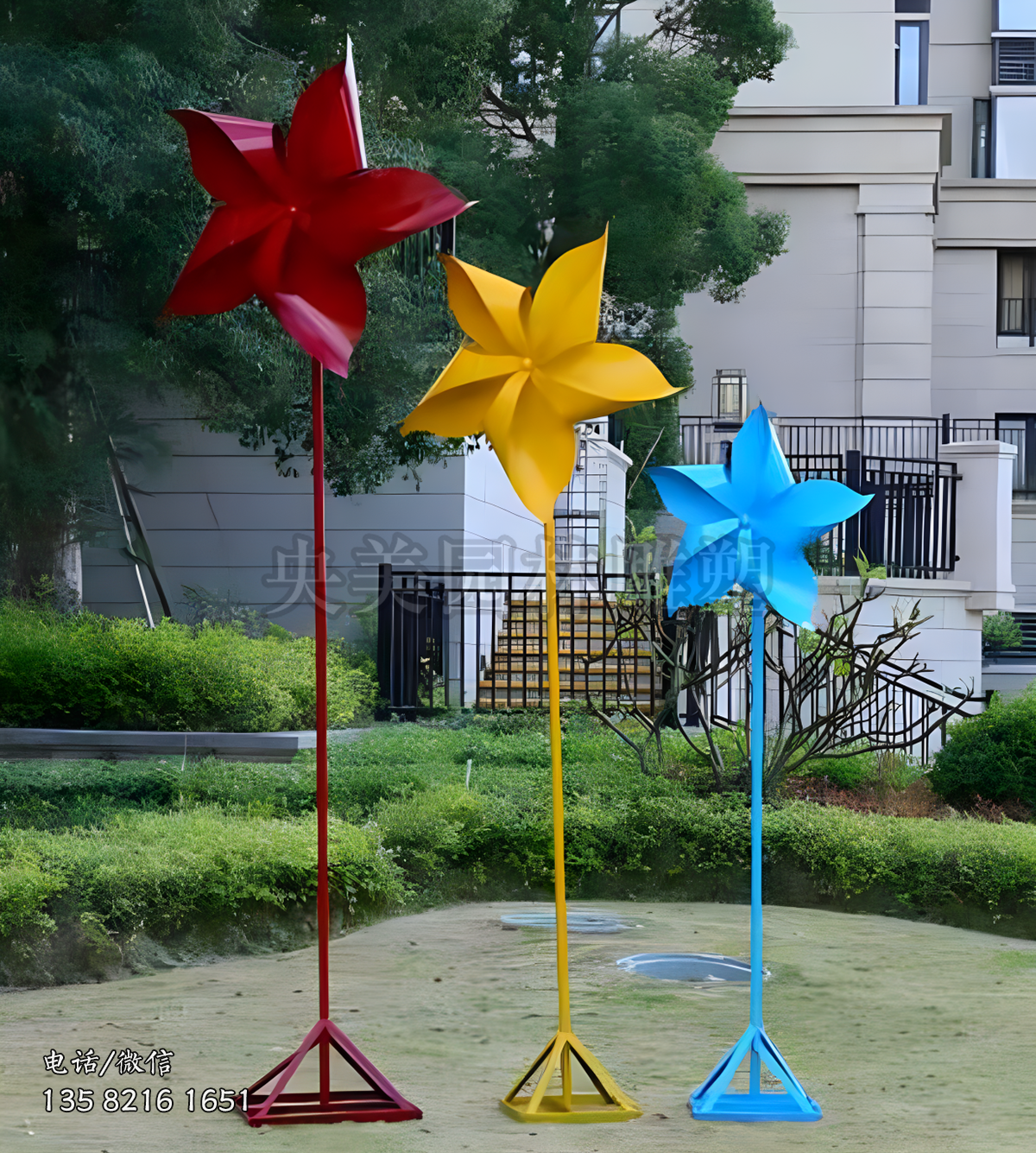 不銹鋼紙風車雕塑擺件