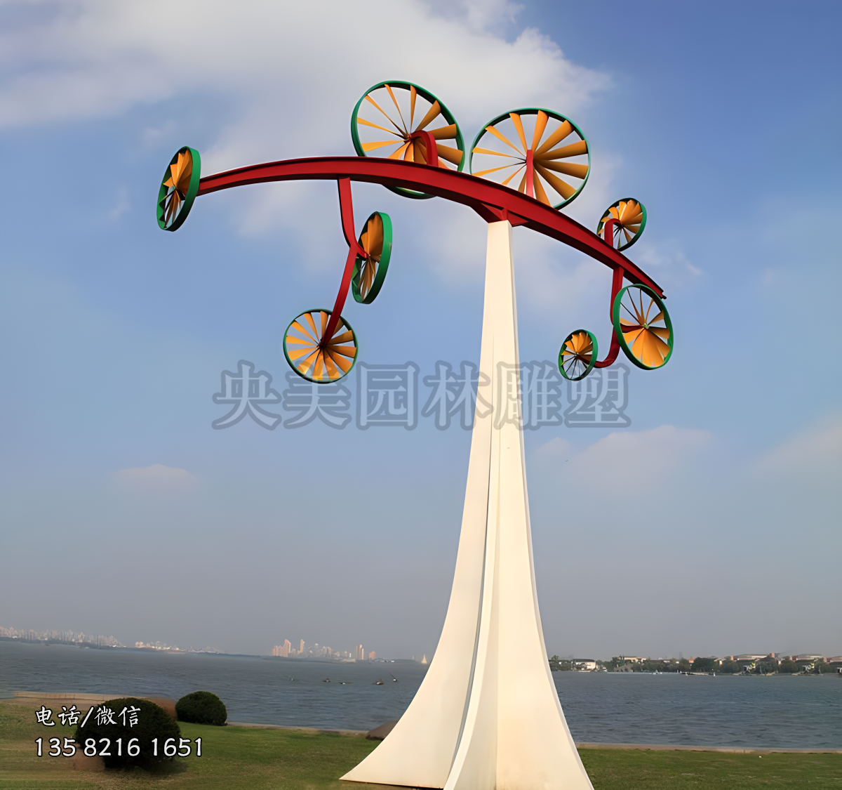創(chuàng)意風(fēng)車萬(wàn)向風(fēng)車雕塑
