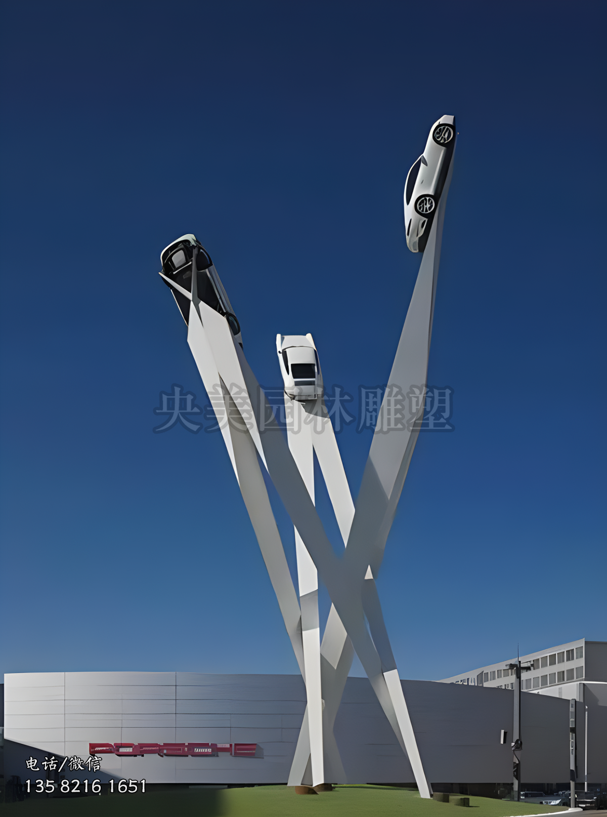 汽車主題景觀不銹鋼雕塑