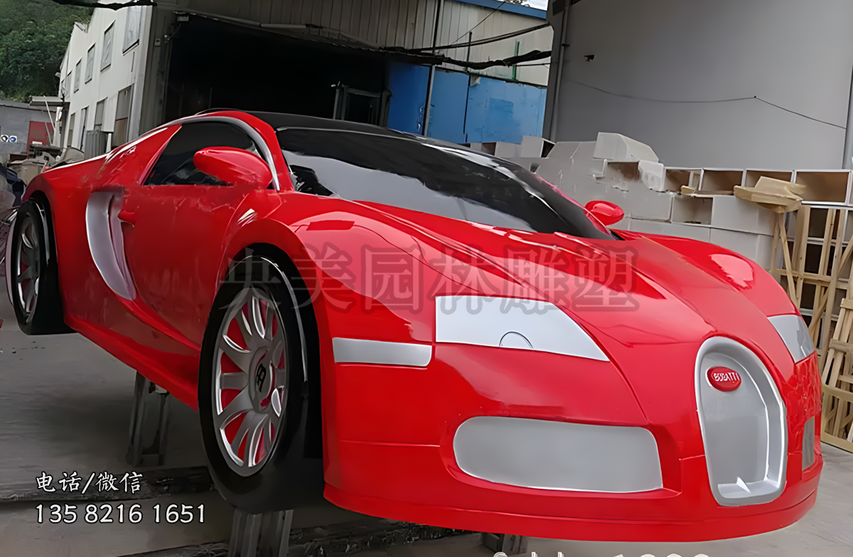 360截圖1814121987131121