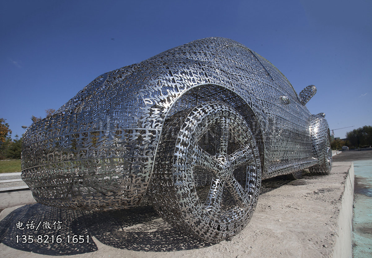 鐵藝鏤空創(chuàng)意汽車雕塑