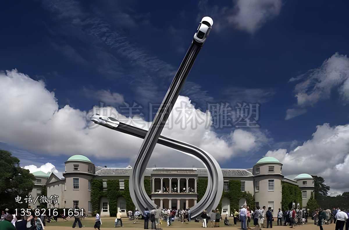 高速公路汽車雕塑