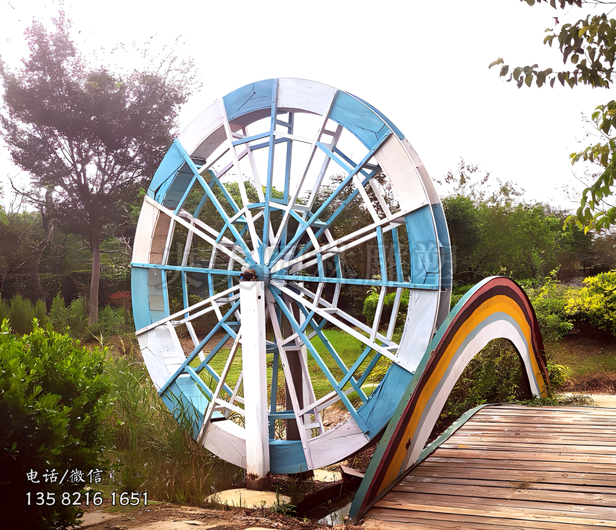 鐵藝水車景觀雕塑