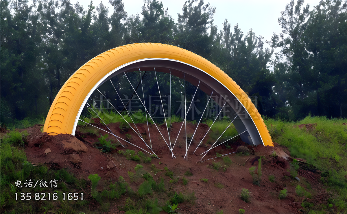 自行車論壇雕塑