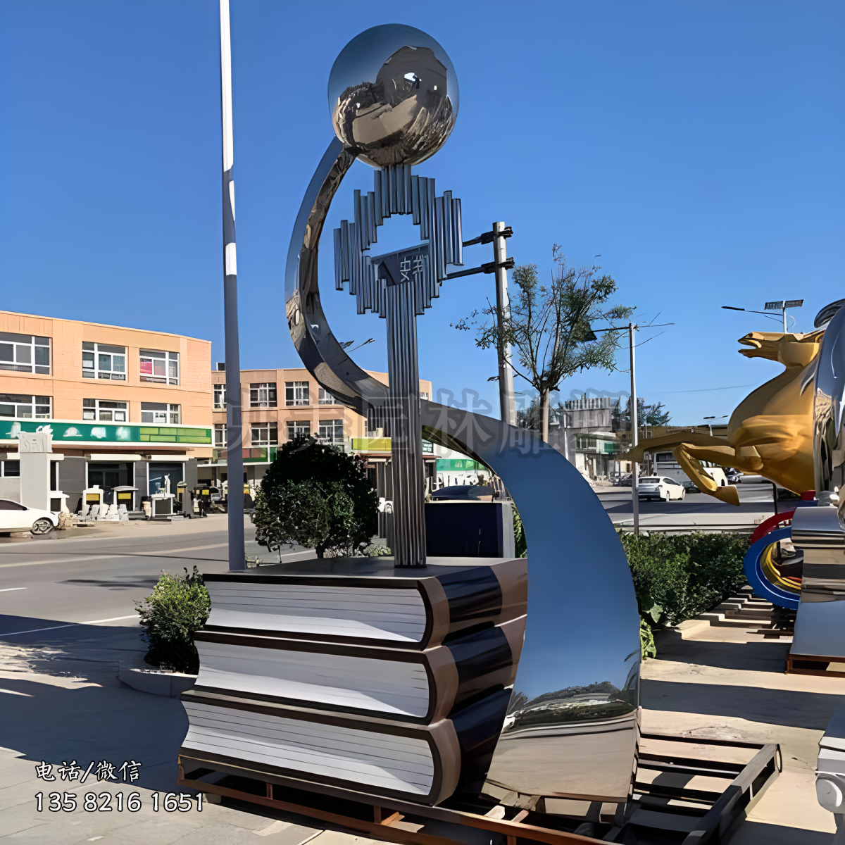 校園不銹鋼鑰匙景觀標(biāo)識雕塑