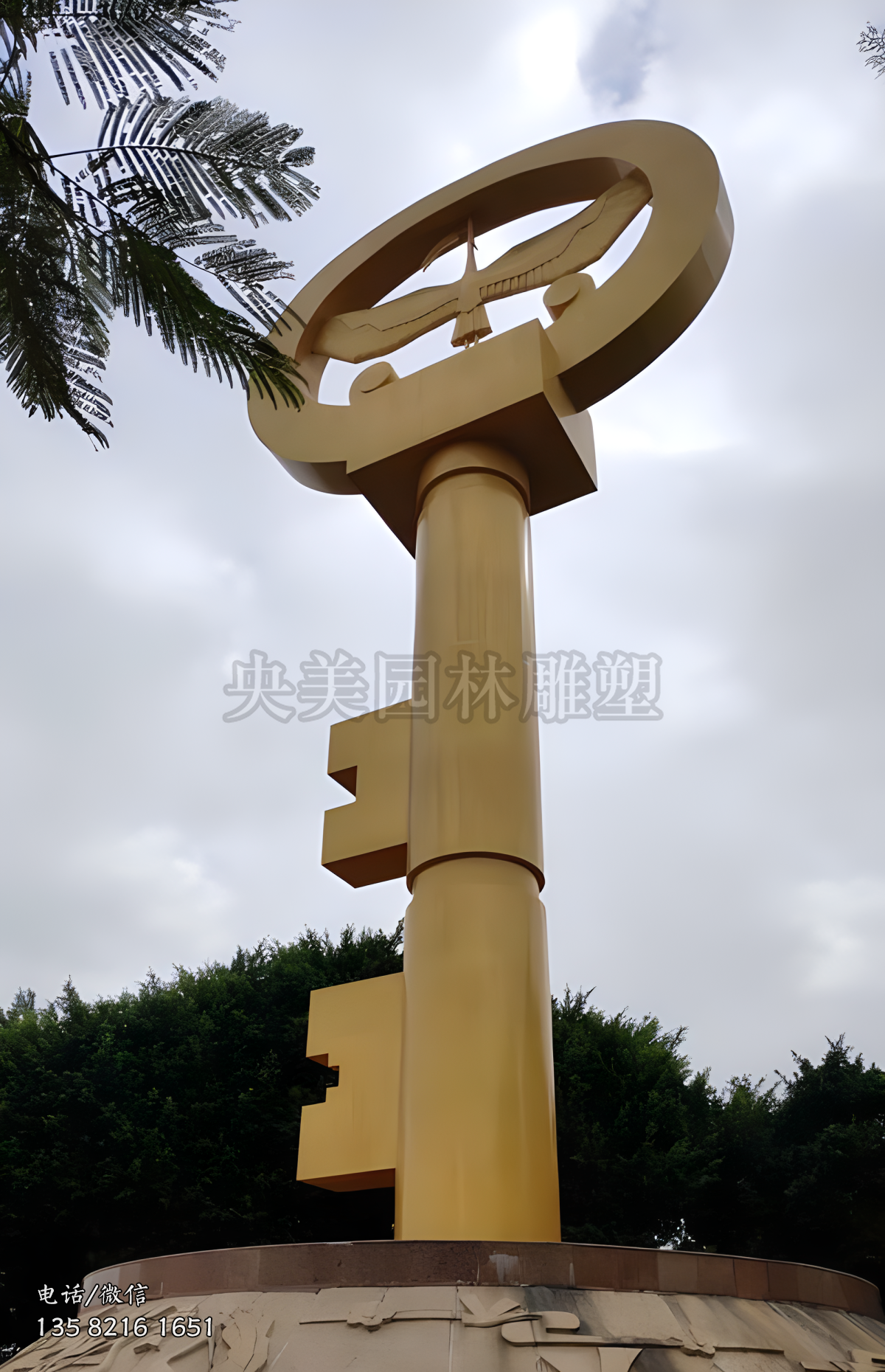 大型不銹鋼鑰匙景觀雕塑