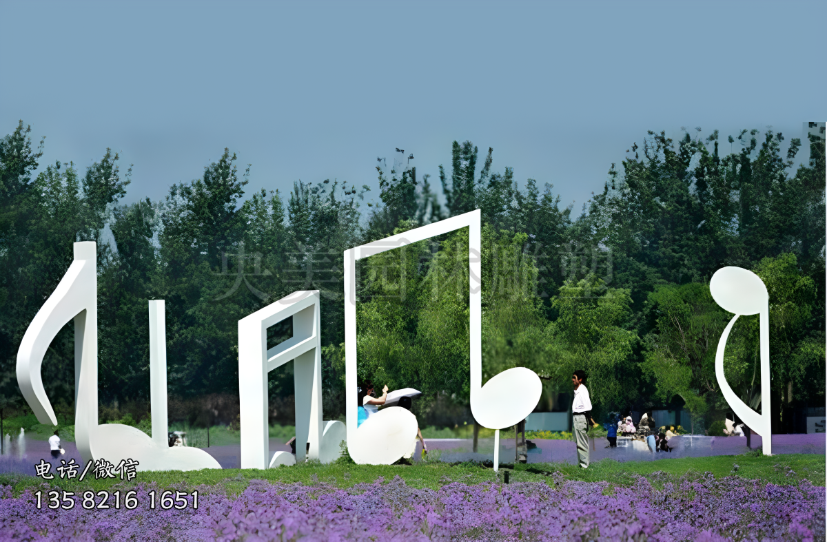 白色不銹鋼噴漆音符雕塑擺件