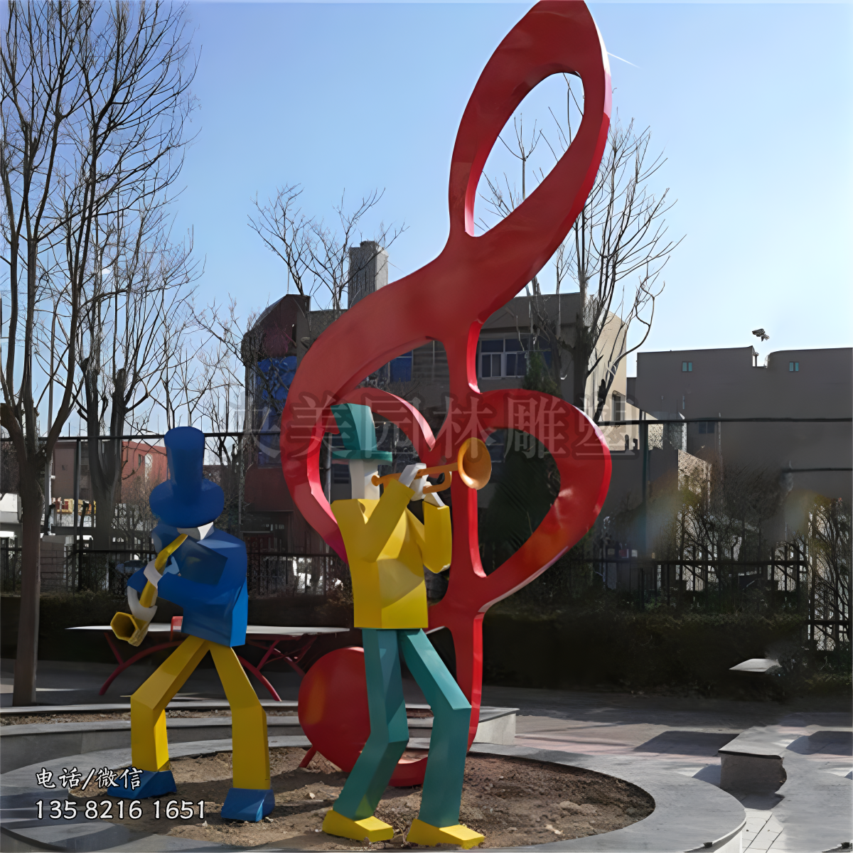 不銹鋼音符景觀雕塑