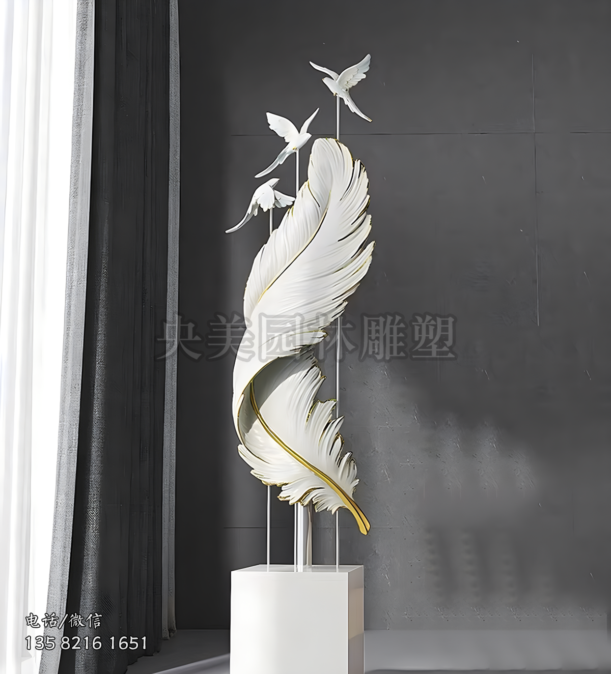 仿真羽毛創(chuàng)意雕塑擺件