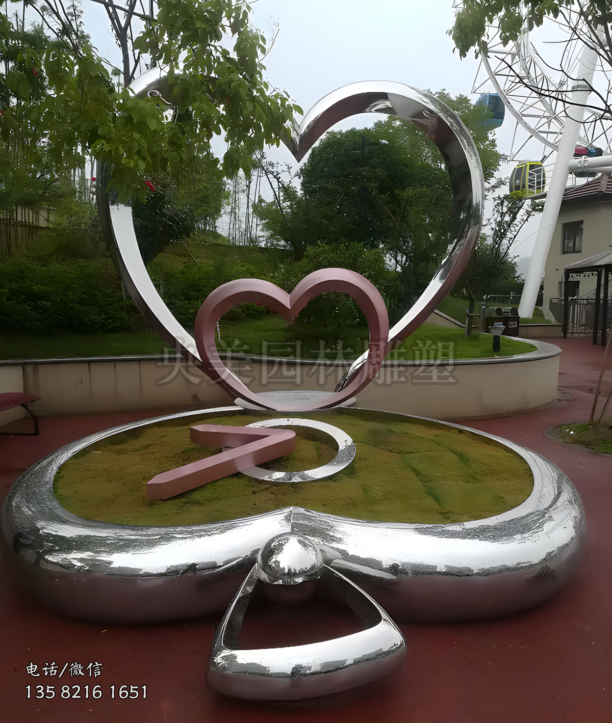 不銹鋼愛(ài)心造型花池及裝飾雕塑