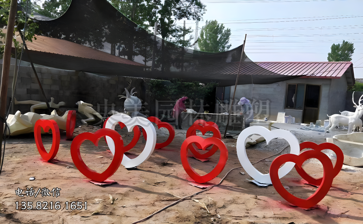 地面愛(ài)心裝飾擺件
