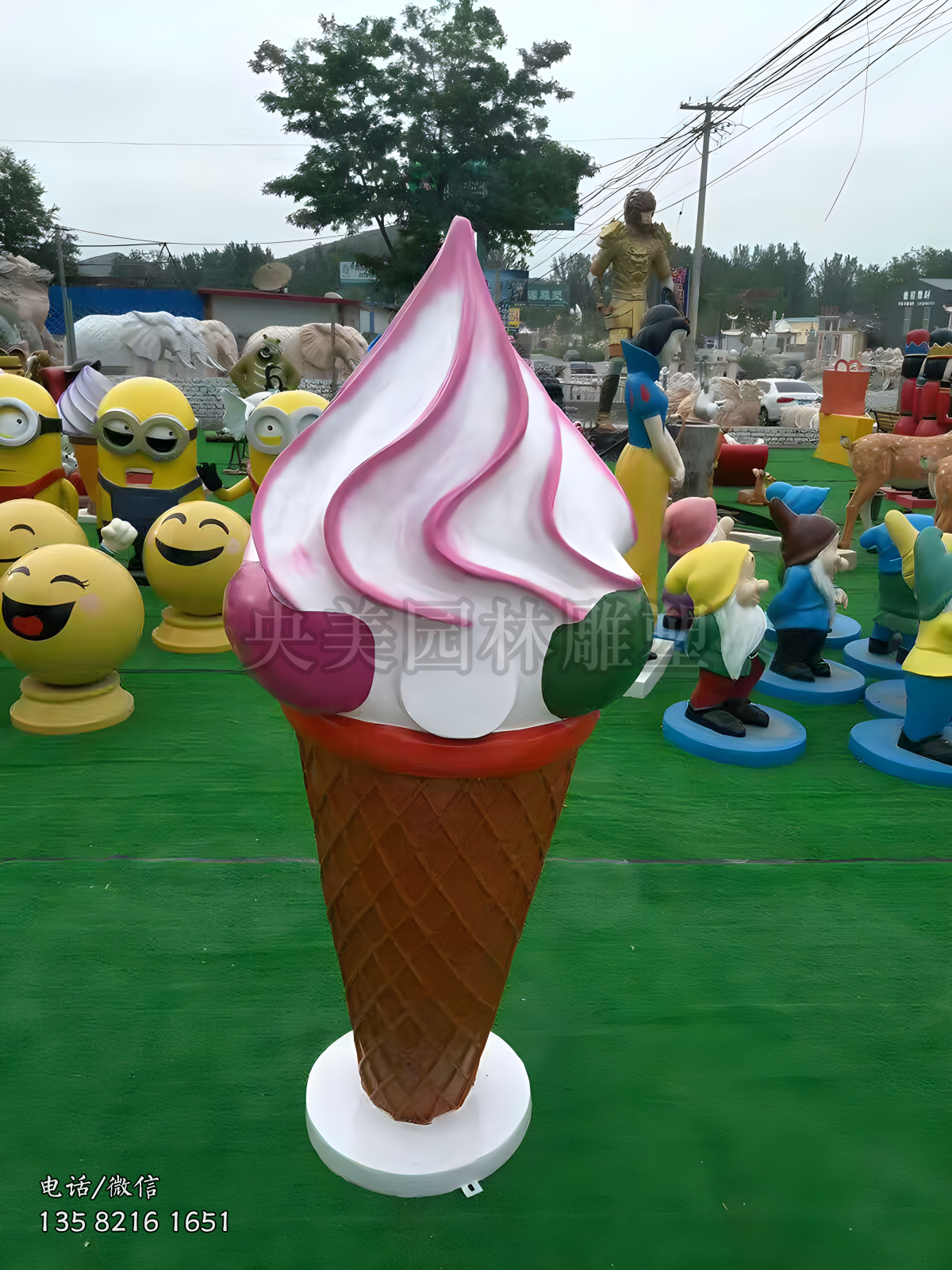 玻璃鋼仿真冰淇淋雕塑