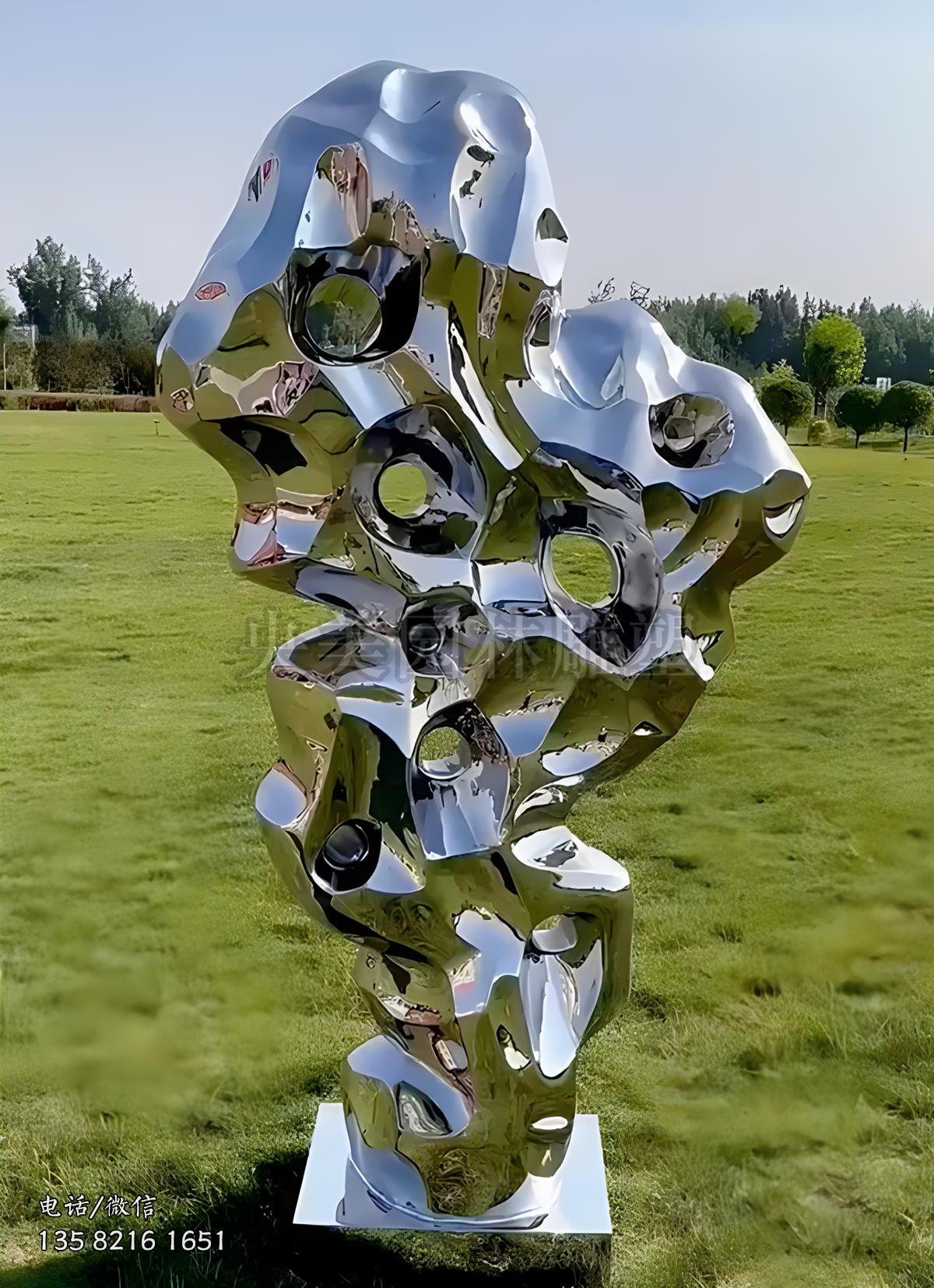 太湖石不銹鋼雕塑