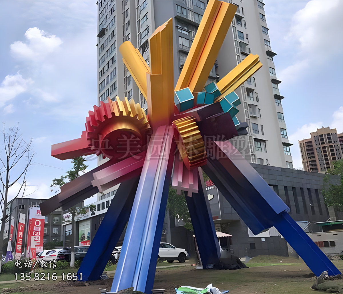 不銹鋼彩繪齒輪景觀雕塑