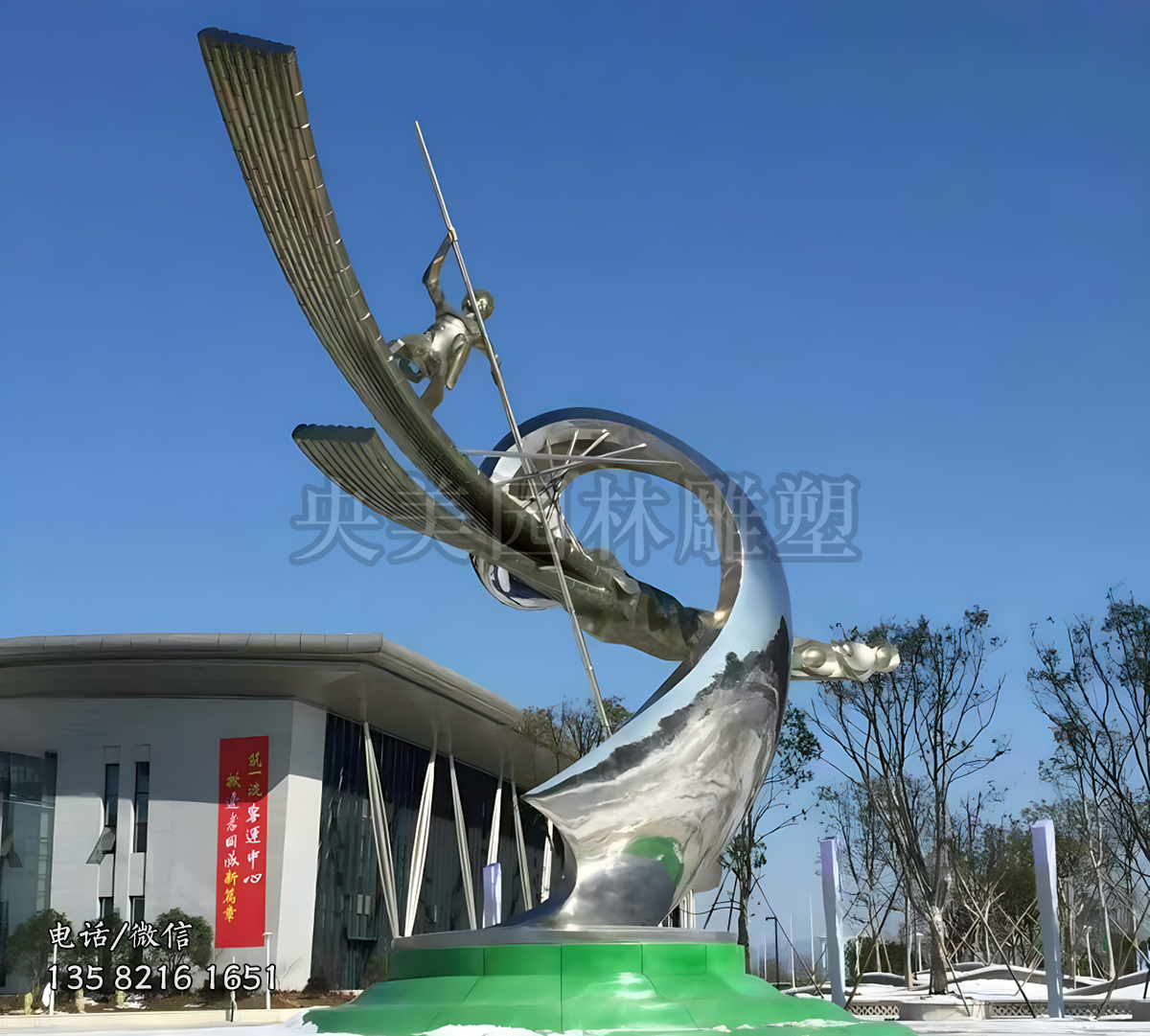 撐竹筏沖浪的人物景觀雕塑