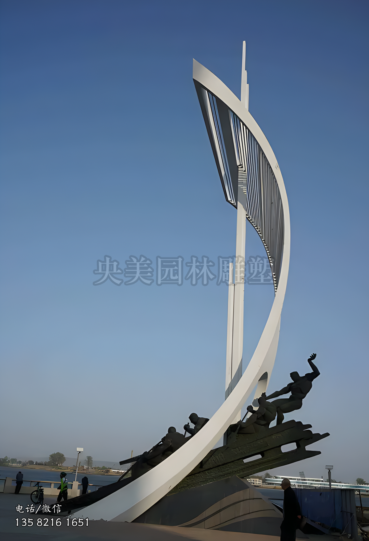 不銹鋼船帆景觀(guān)雕塑