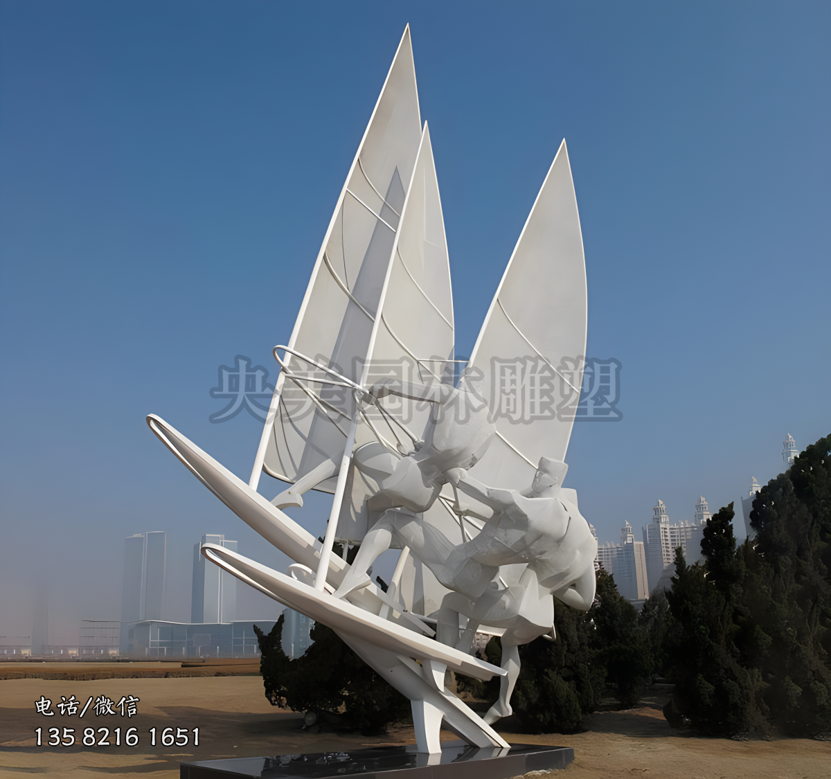 帆船運動員景觀雕塑